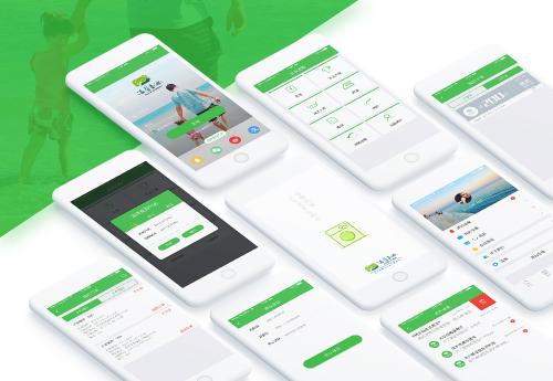 如何選擇app軟件開發(fā)的公司，手機app開發(fā)平臺？