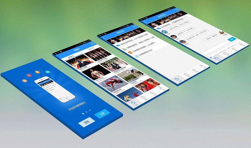 APP開發(fā)效果圖設計