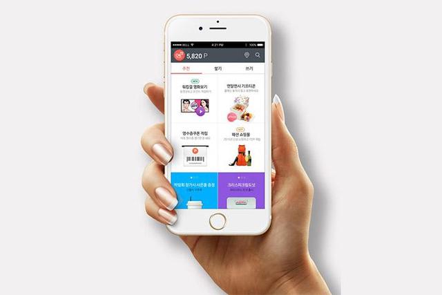 選擇APP外包公司，需要注意哪些問題？