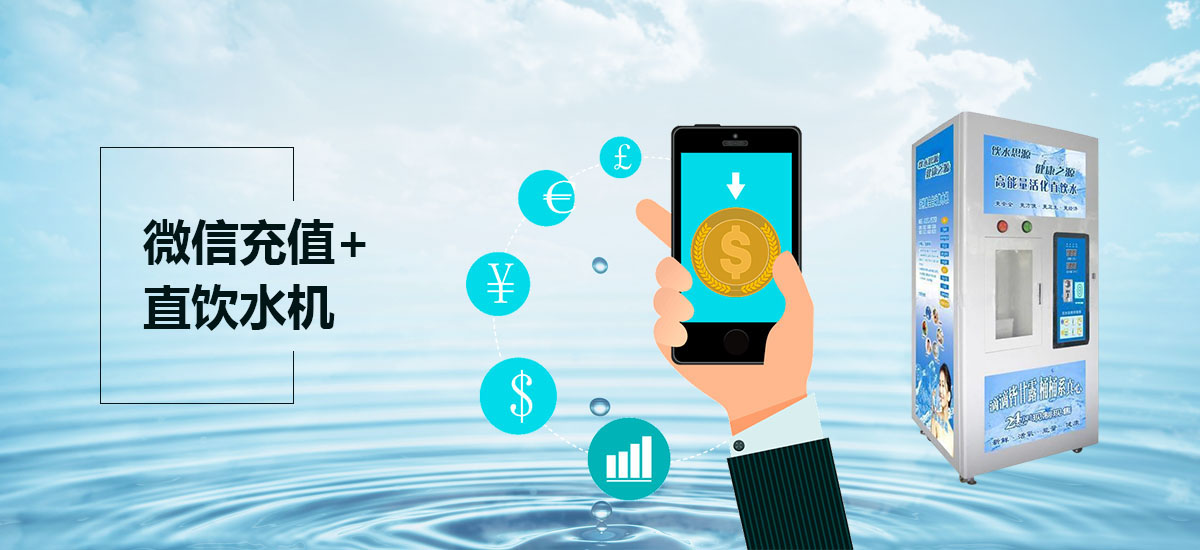 智能設備app開發案例圖