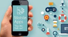 開發app，app開發公司開發一個app的詳細過程