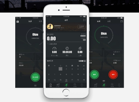 運動健身app開發