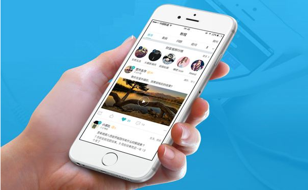 房屋租賃APP開發