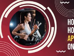 家庭鍛煉APP開發特色功能集錦