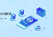 小程序商城開(kāi)發(fā)全面分析